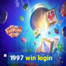 1997 win login